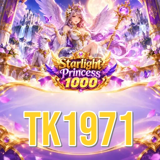 tk1971 APK download Bangladesh — official Android package